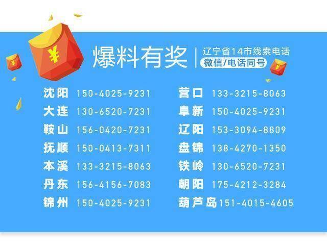 海外代购洋奶粉有猫腻吗,代购奶粉内幕