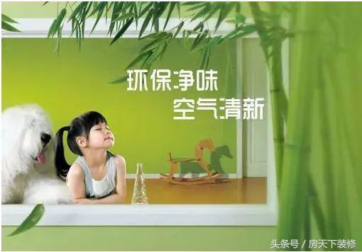 乳胶漆的坑都有哪些,乳胶漆墙面有坑怎么修复