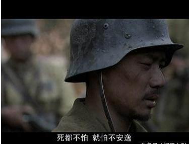 亮剑和我的团长我的团哪个好看,我的团长我的团对比亮剑