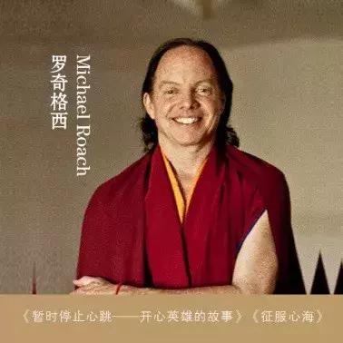 金刚经智慧与福报大到惊人,金刚经里挣钱的学问