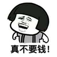 手机钉钉免费打电话,钉钉叫爸爸