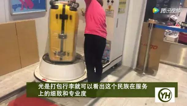 日本机场等候行李视频,日本搬行李视频