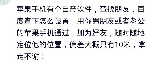 频繁梦见对象出轨,经常梦见老公出轨或者聊暧昧