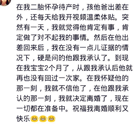 频繁梦见对象出轨,经常梦见老公出轨或者聊暧昧