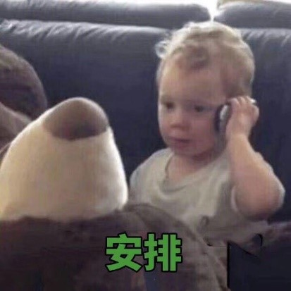 手机钉钉免费打电话,钉钉叫爸爸