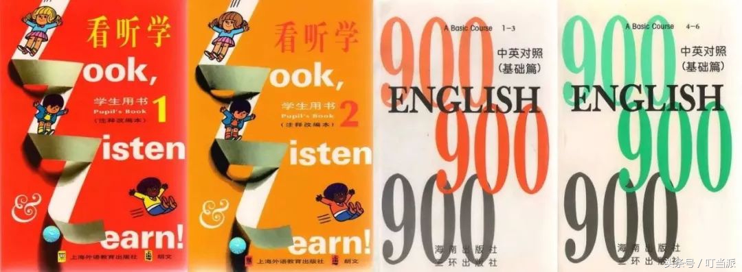 上海民办沪东外国语小学好吗,上海民办沪东外国语小学怎么样