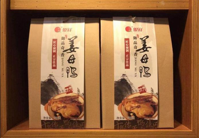 去厦门玩可以带什么美食回来,去厦门玩适合带走的伴手礼