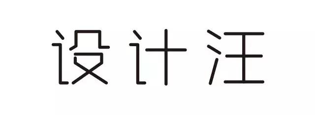 字体设计笔画简化方法有哪些,字体设计笔画处理有何技巧