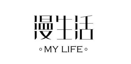 字体设计笔画简化方法有哪些,字体设计笔画处理有何技巧