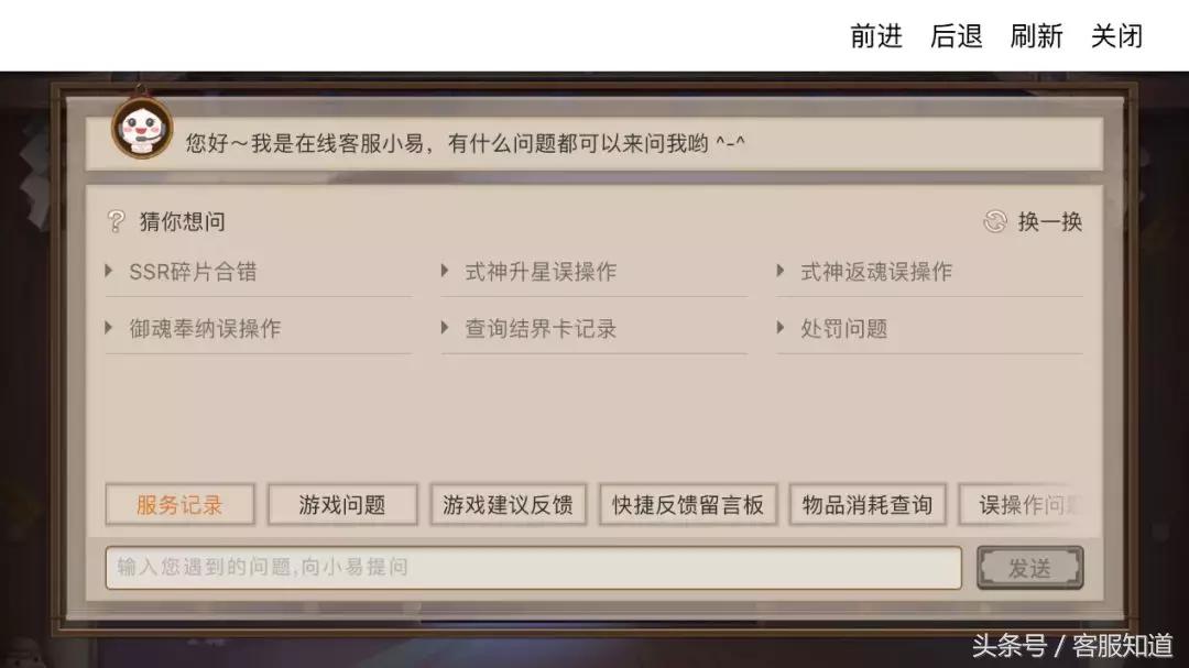 王者荣耀英雄联盟吃鸡对抗,王者荣耀英雄玩绝地求生