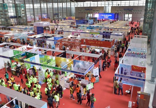 微商的趋势和发展,微商产业体系