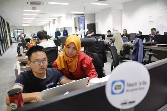 蚂蚁金服海外中心,蚂蚁金服浙旅