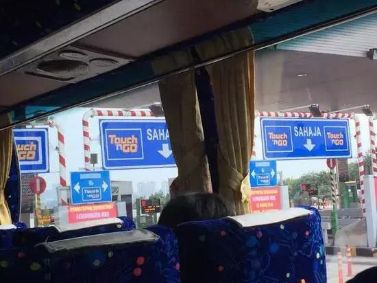 蚂蚁金服海外中心,蚂蚁金服浙旅