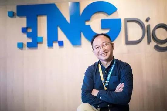 蚂蚁金服海外中心,蚂蚁金服浙旅