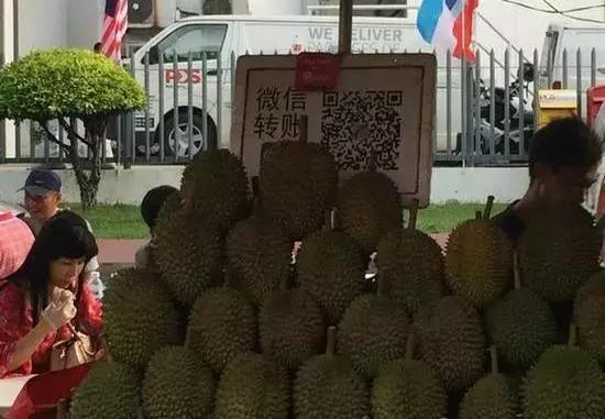 蚂蚁金服海外中心,蚂蚁金服浙旅