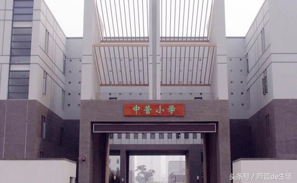 南开北片小学划分,天津市南开北片小学