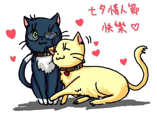 白条提额限特邀用户参与,白条提额是真是假