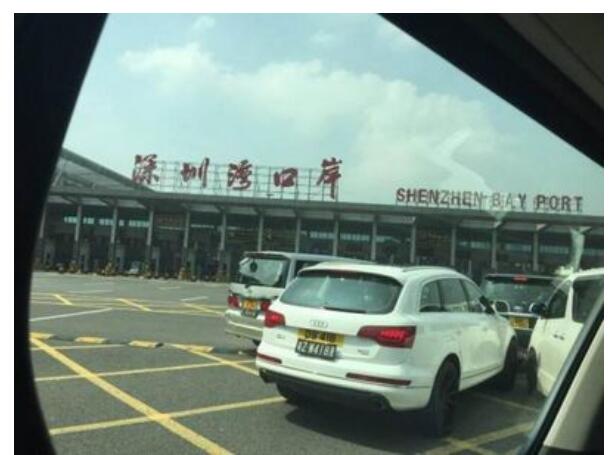 一键“深港通”只需699元首汽约车推出暑期品质大促