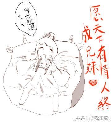 还在为七夕犯愁吗,还在为情人节送什么礼物而发愁