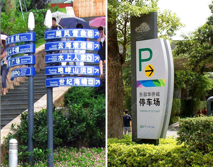 深圳东部华侨城简介,深圳东部华侨城大峡谷