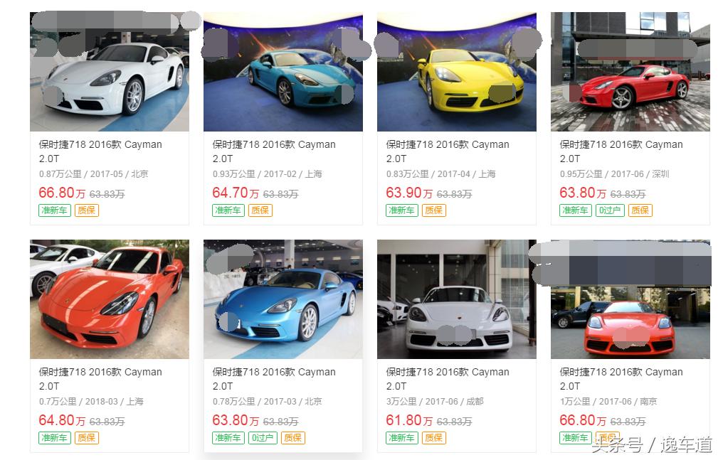 还在为七夕犯愁吗,还在为情人节送什么礼物而发愁