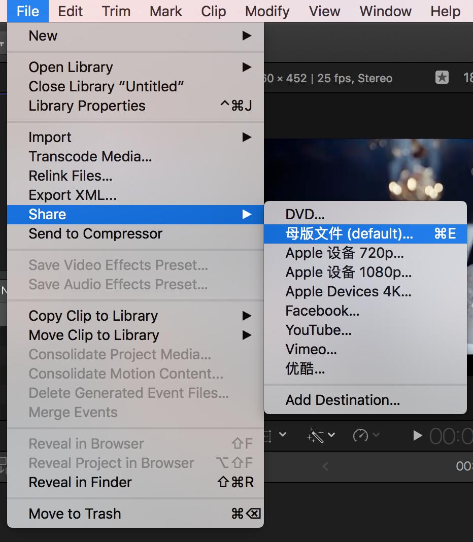 XXX.AVI？——聊聊视频文件的格式与编码