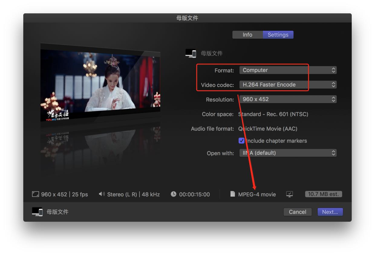 XXX.AVI？——聊聊视频文件的格式与编码