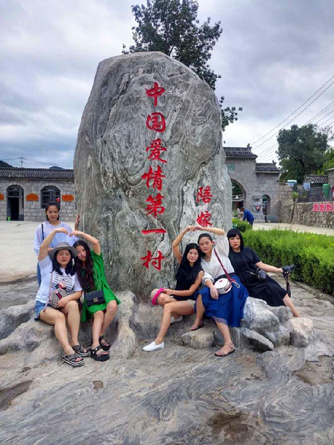 焦作现代医院：中国爱情第一村祈愿祝福点亮七夕