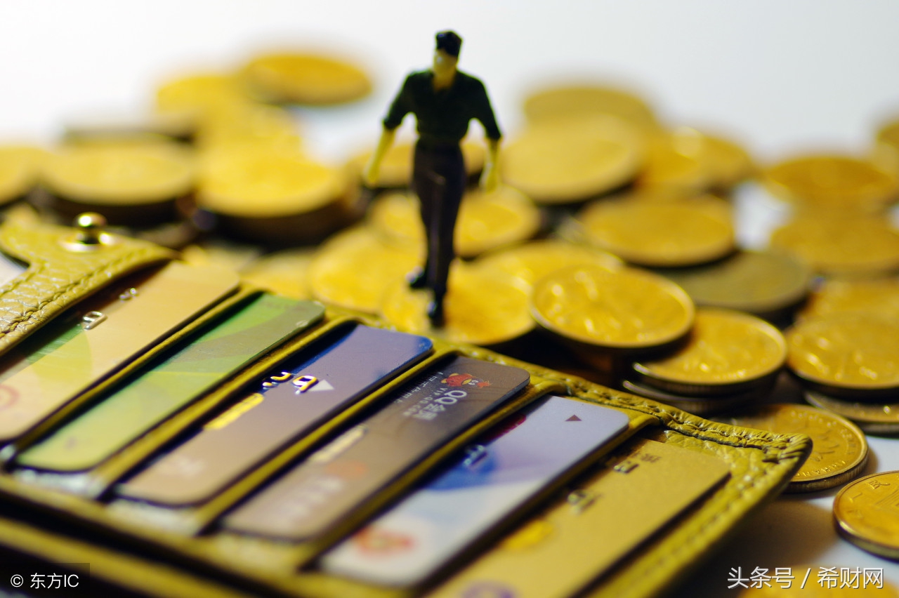 「*款贷**」没有稳定银行流水怎么办？自存流水可以*款贷**吗？