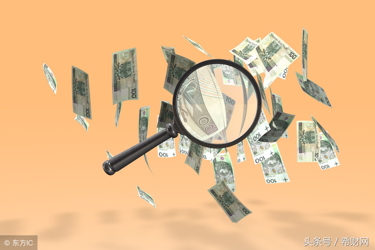 「*款贷**」没有稳定银行流水怎么办？自存流水可以*款贷**吗？