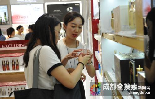 双流免税店二期化妆品,双流区化妆品的免税店