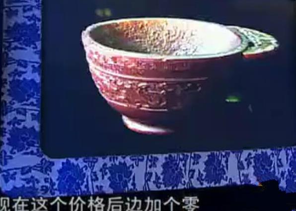 犀牛角杯鉴宝视频大全,鉴宝节目华豫之门犀牛角杯完整版