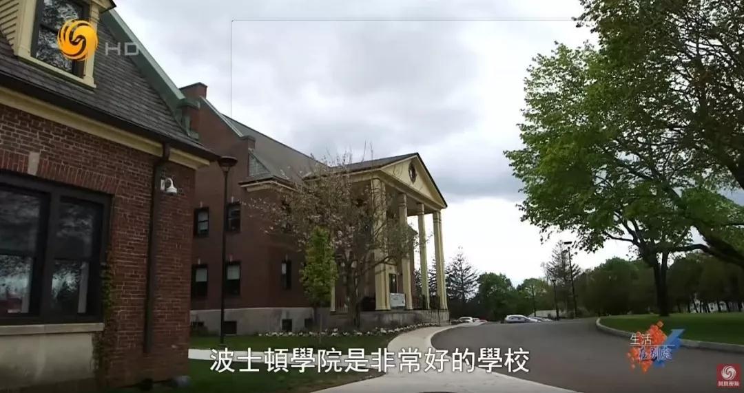 中国顶级富二代去国外留学,出国留学的富二代们