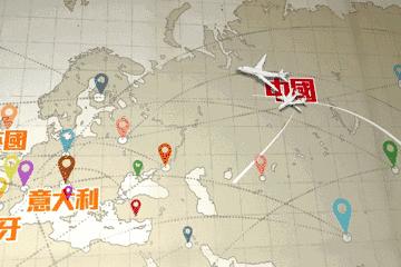 中国顶级富二代去国外留学,出国留学的富二代们