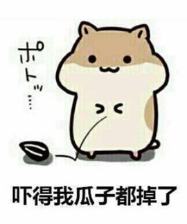 七夕的那点囧事,七夕相亲有多囧