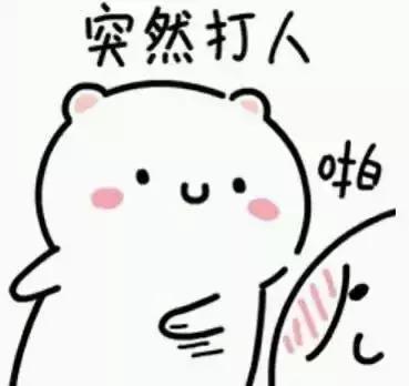 七夕的那点囧事,七夕相亲有多囧