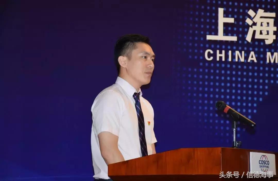 中远海运船员管理有限公司上海,中远船员管理有限公司上海分公司