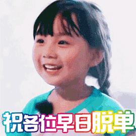 lol情人节薇恩高清图,lol薇恩猪年限定