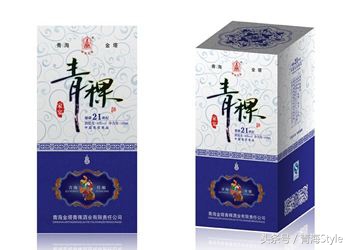 青稞酒的历史，“酒大工”和“曲大工”的传奇！互助大曲了解下？