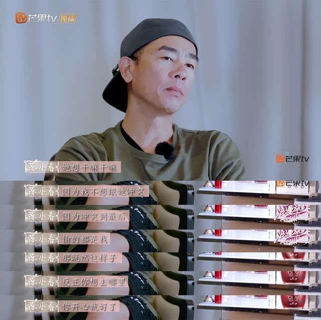 谢娜张杰狗粮何炅,张杰谢娜狗粮