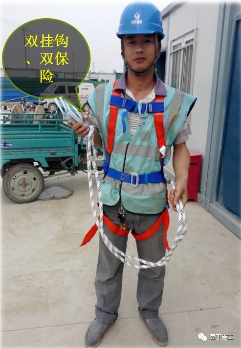 施工现场16项安全管理制度,施工现场十大安全禁令