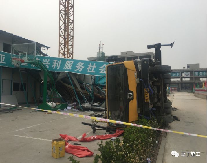 施工现场16项安全管理制度,施工现场十大安全禁令