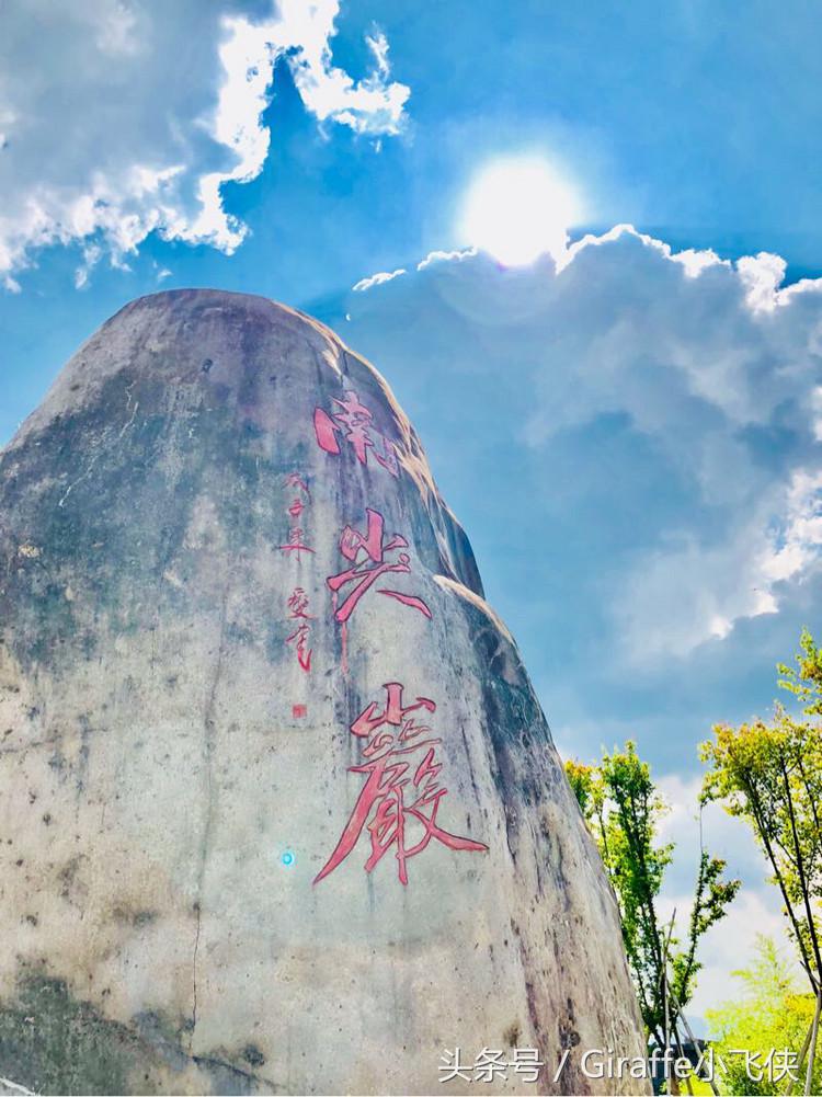 浙西深山里的小众秘境,隐匿在浙西大山里的绝美去处