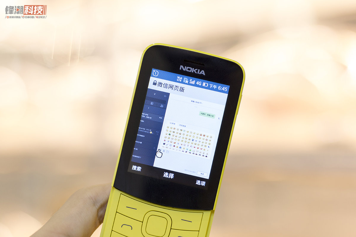 当主力机的手机推荐,当主力机使用的手机