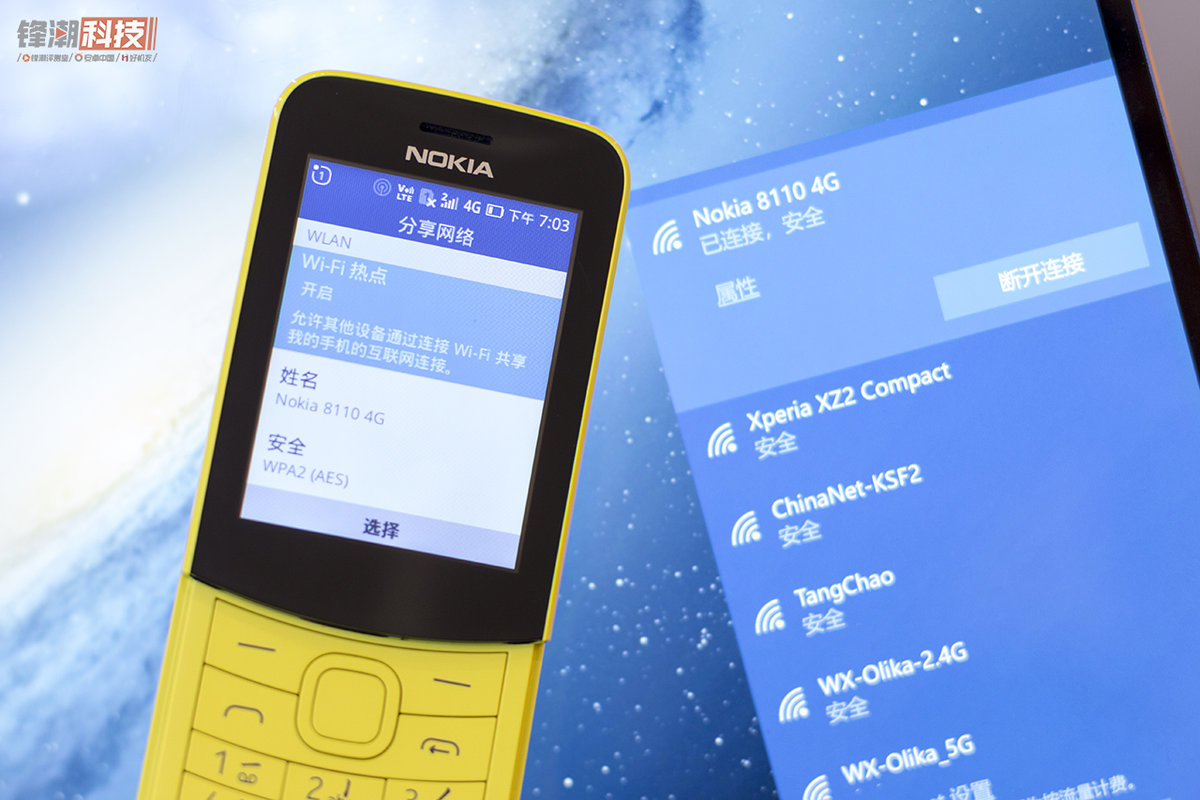 当主力机的手机推荐,当主力机使用的手机