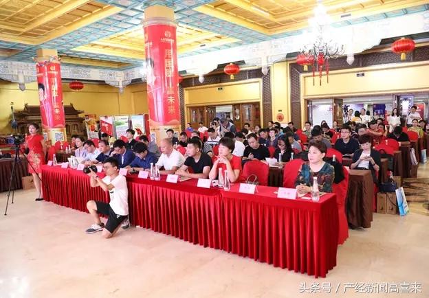 新时代下的中国经济发展趋势,新时代下的中国经济发展思路