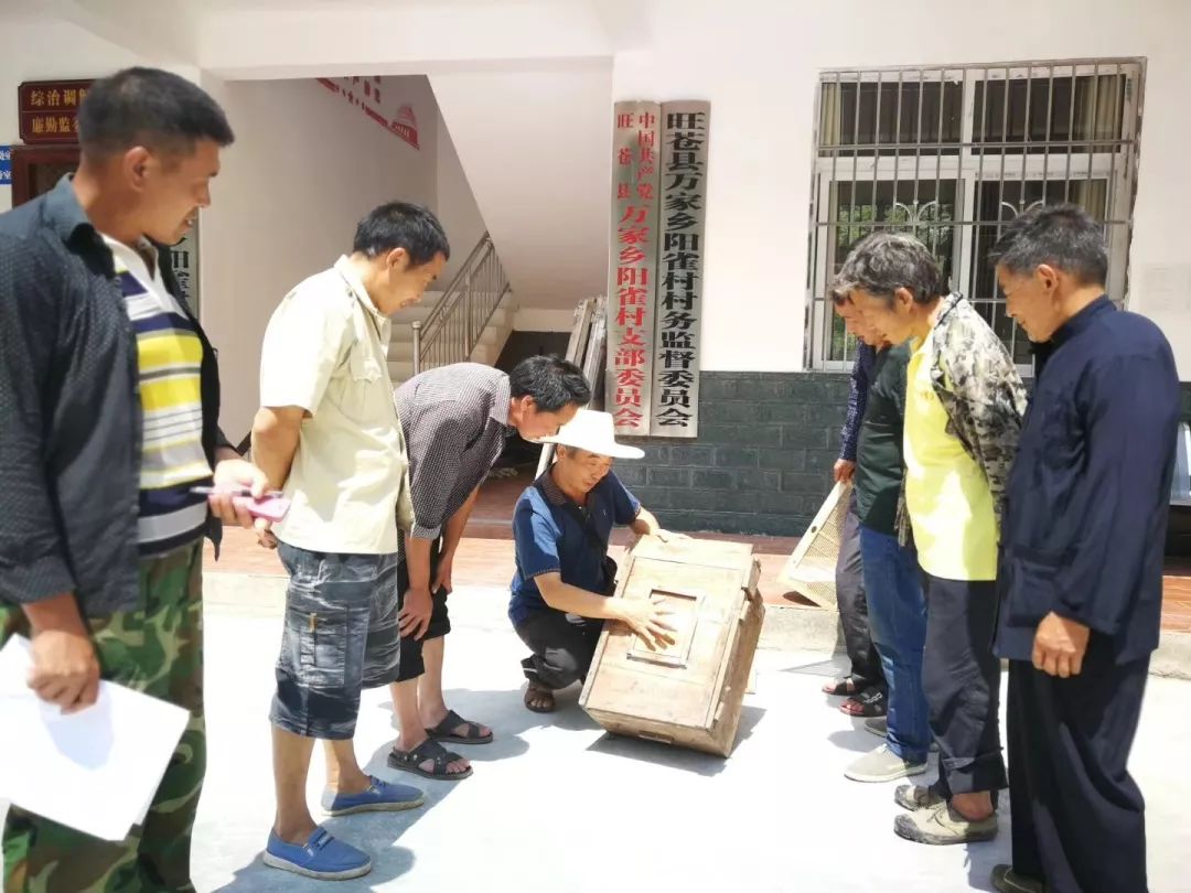 广元旺苍这家超市建成啦，以“德”换物不要钱！