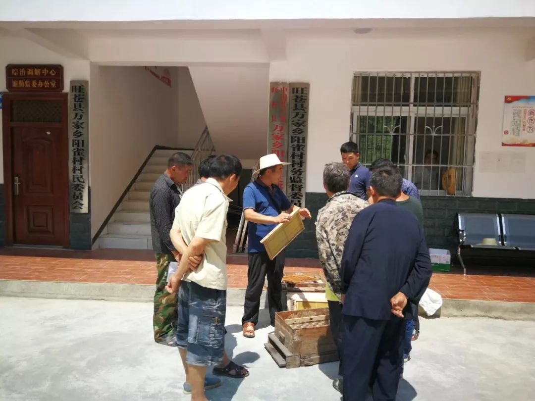 广元旺苍这家超市建成啦，以“德”换物不要钱！