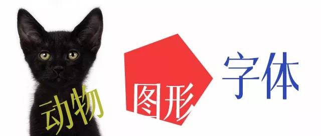 日本与中国logo设计,中国logo欧美logo日本logo