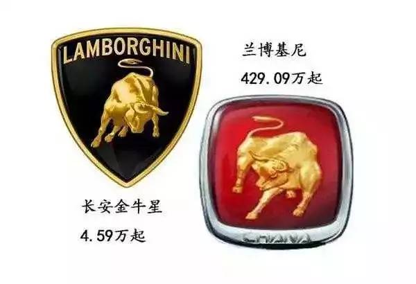 日本与中国logo设计,中国logo欧美logo日本logo